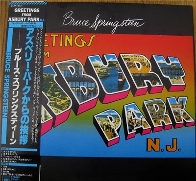 Bruce Springsteen - Greetings From Asbury Park N.J download mp3 flac