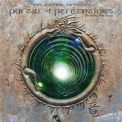 Various - Portal Of Perceptions download mp3 flac