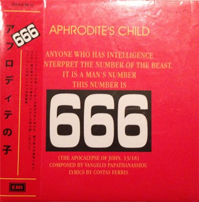 Aphrodite's Child - 666 download mp3 flac
