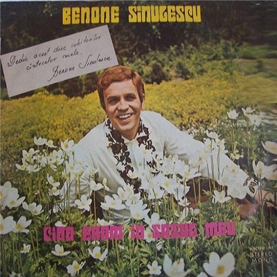 Benone Sinulescu - Cînd Eram În Satul Meu download mp3 flac
