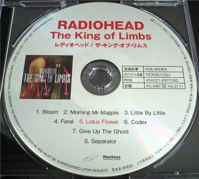 Radiohead - The King Of Limbs download mp3 flac