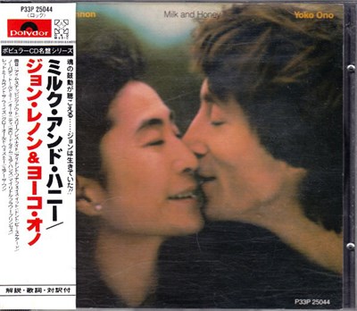 John Lennon & Yoko Ono - Milk And Honey download mp3 flac