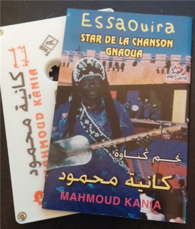 Mahmoud Kania - Essaouira Star de la Chanson Gnaoua download mp3 flac