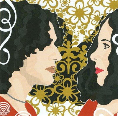 Gal Costa - Gal Costa Interpreta Caetano Veloso download mp3 flac