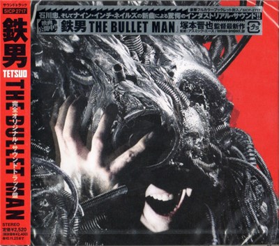 Various - Tetsuo The Bullet Man download mp3 flac