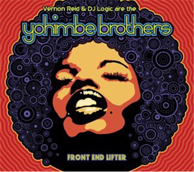 Yohimbe Brothers - Front End Lifter download mp3 flac