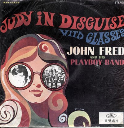 John Fred And His Playboy Band - Judy In Disguise download mp3 flac