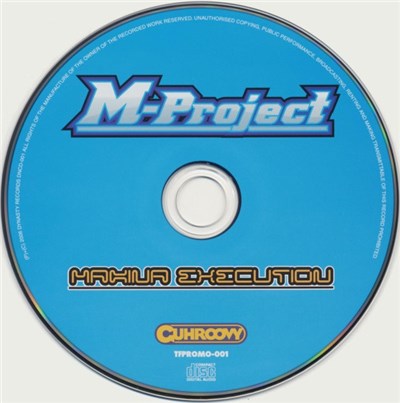 M-Project - Makina Execution download mp3 flac
