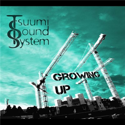 Tsuumi Sound System - Growing Up download mp3 flac