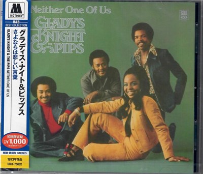 Gladys Knight And The Pips - Neither One Of Us download mp3 flac