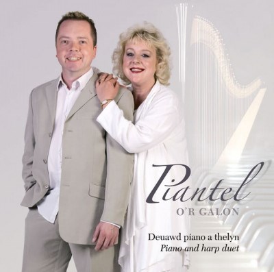 Piantel - O'r Galon download mp3 flac