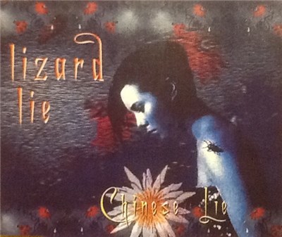 Lizard Lie - Chinese Lie download mp3 flac