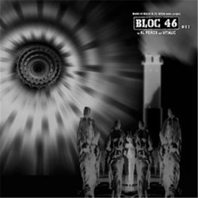 Manu Le Malin - Bloc 46/006 Remix Project download mp3 flac