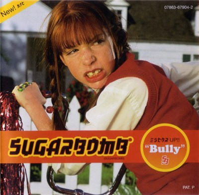 Sugarbomb - Bully download mp3 flac