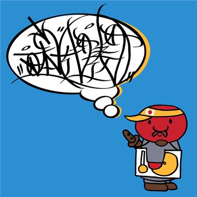 刃頭 - 日本代表 download mp3 flac