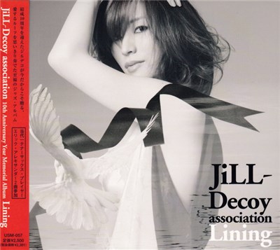 JiLL-Decoy association - Lining download mp3 flac