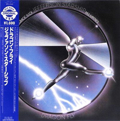 Jefferson Starship - Dragon Fly download mp3 flac