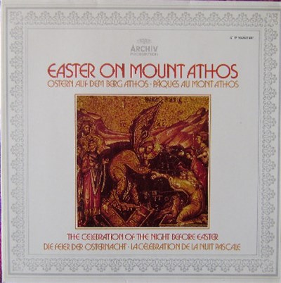Abbot Alexios / The Community Of The Xenophontos Monastery On The Holy Mountain Of Athos - Easter On Mount Athos • Vol. 1: The Celebration Of The Night Before Easter download mp3 flac