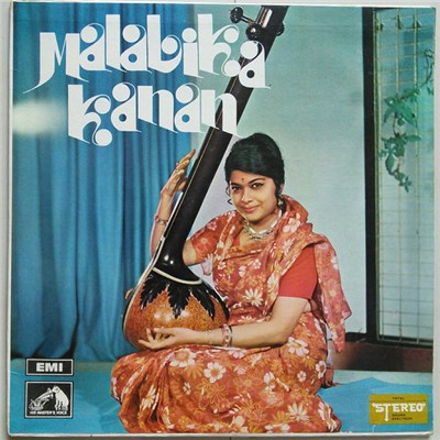 Malabika Kanan - Malabika Kanan download mp3 flac