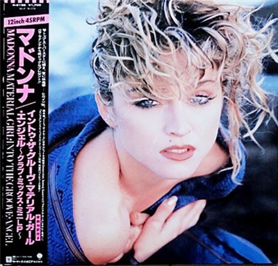 Madonna - Material Girl, Angel And Into The Groove download mp3 flac