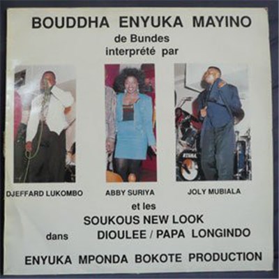 Bouddha Enyuka Mayino - Dioulee/Papa Longindo download mp3 flac