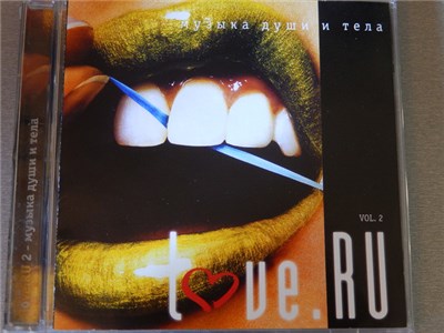 Various - Музыка души и тела Love. Ru 2 download mp3 flac