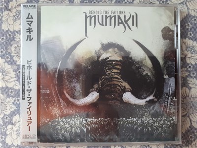 Mumakil - Behold The Failure download mp3 flac