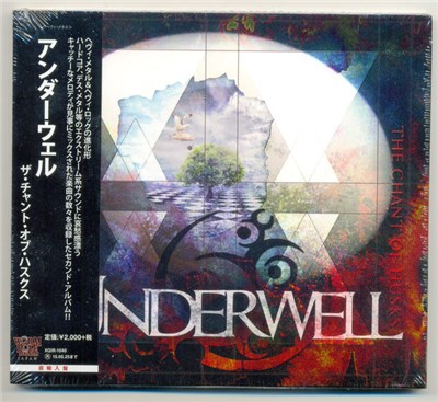Underwell - The Chunt Of Husks download mp3 flac