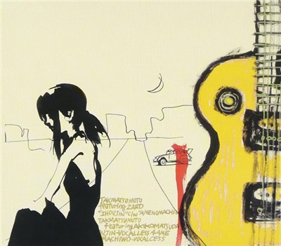 Tak Matsumoto Featuring Zard - Ihoujin download mp3 flac
