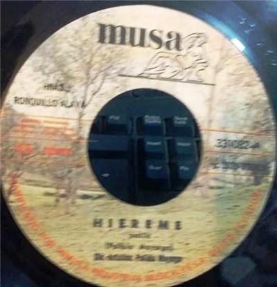 Polibio Mayorga, Hnas Ronquillo Alava - Hiereme / Alabanciosa download mp3 flac
