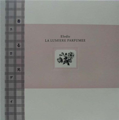 Elodie - La Lumiere Parfumee download mp3 flac