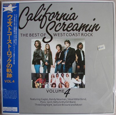 Various - California Screamin - The Best Of West Coast Rock Volume 4 download mp3 flac