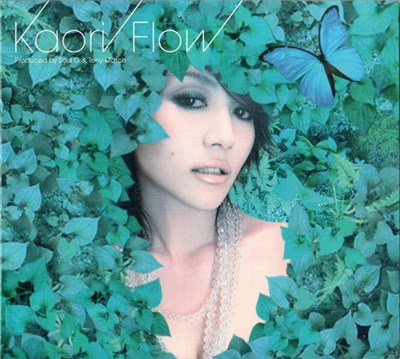 Kaori - Flow download mp3 flac