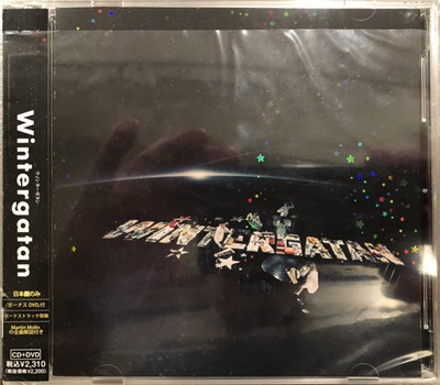 Wintergatan - Wintergatan download mp3 flac