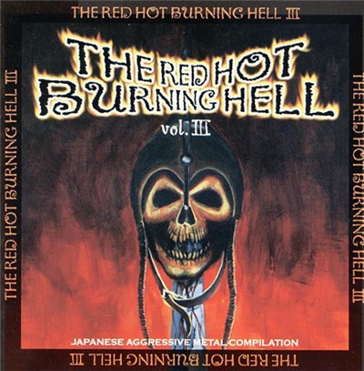 Various - The Red Hot Burning Hell Vol. III download mp3 flac