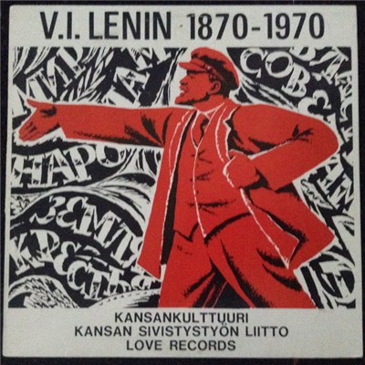 Various - V.I. Lenin 1870-1970 download mp3 flac
