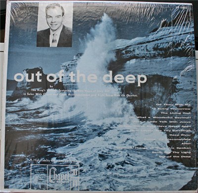 The King's Heralds - Out Of The Deep download mp3 flac