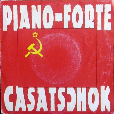Piano-Forte - Casatschok download mp3 flac