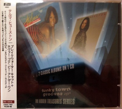 Thelma Houston - Breakwater Cat / Never Gonna Be Another One download mp3 flac