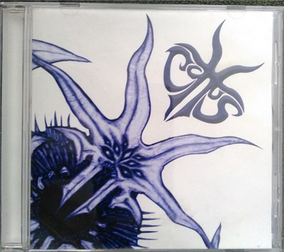 Cottus - Cottus download mp3 flac