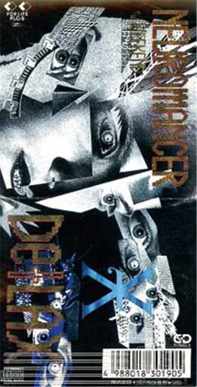 De+Lax - Neuromancer download mp3 flac