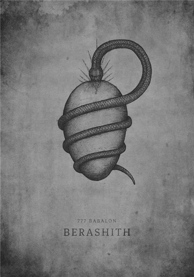 777 Babalon - Berashith download mp3 flac