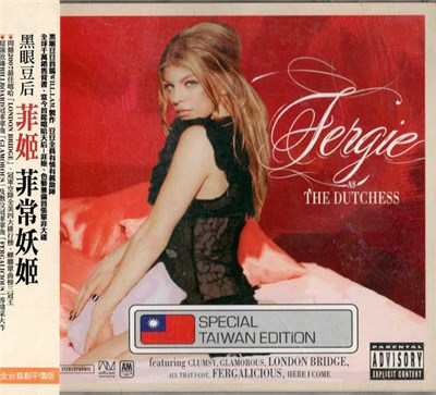 Fergie - The Dutchess download mp3 flac