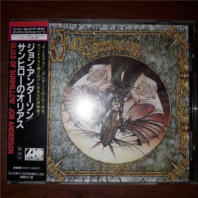 Jon Anderson - Olias Of Sunhillow download mp3 flac