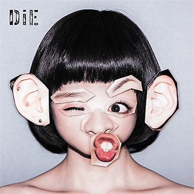 Bis - DiE download mp3 flac