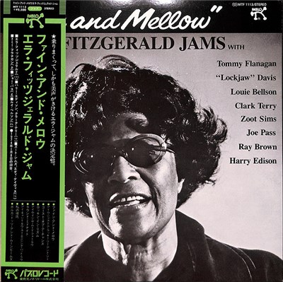 Ella Fitzgerald - Fine And Mellow download mp3 flac