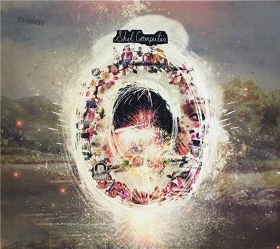 Kids And Explosions - Shit Computer download mp3 flac