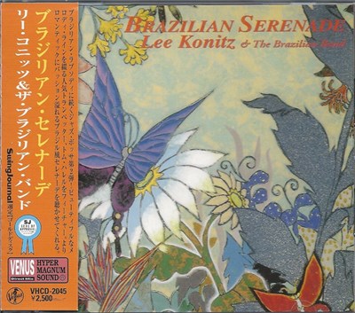 Lee Konitz & The Brazilian Band - Brazilian Serenade download mp3 flac