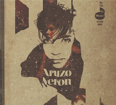 Aruzo, Veron - Polskie Nagranie Dla Ciebie Kochanie download mp3 flac