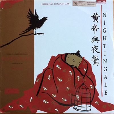 Charles Strouse - Nightingale Original London Cast download mp3 flac